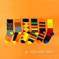 πολύχρωμες ανδρικές κάλτσες με κουτιά δώρων 6τμχ